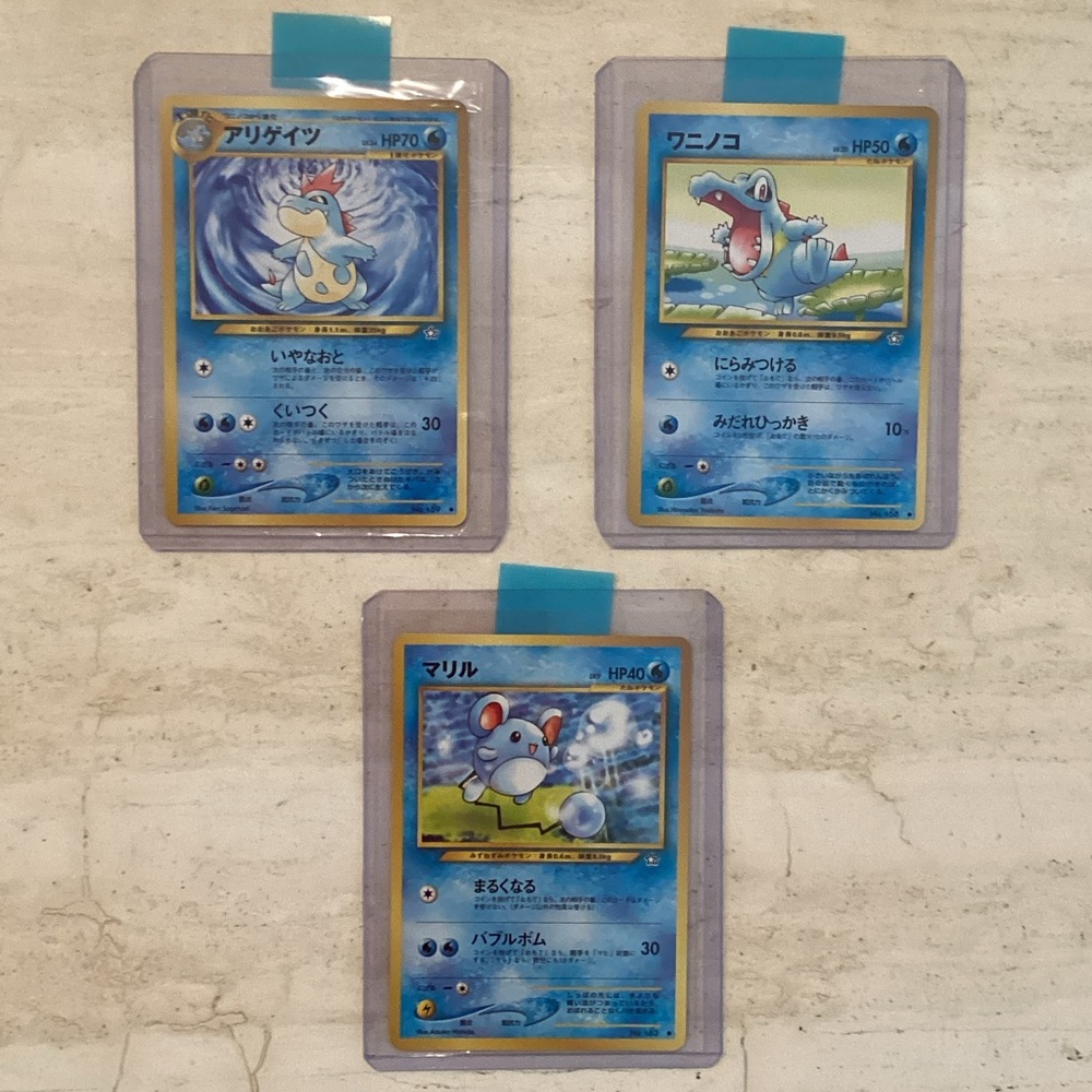 Pokemon 2000 Japanese Totodile 158 Marill 163 & Croconaw 159 Neo Promo Cards Lot